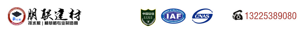 杭州利安新材料技術(shù)有限公司
