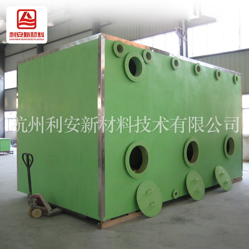 介紹玻璃鋼廢氣處理箱具備哪些特點？