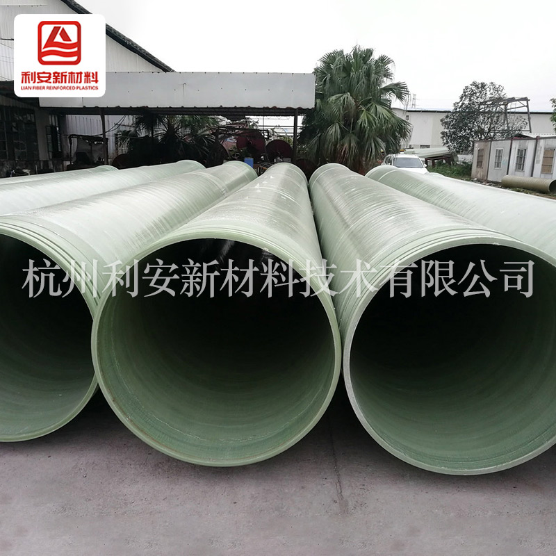 玻璃鋼管道功能特點有哪些？