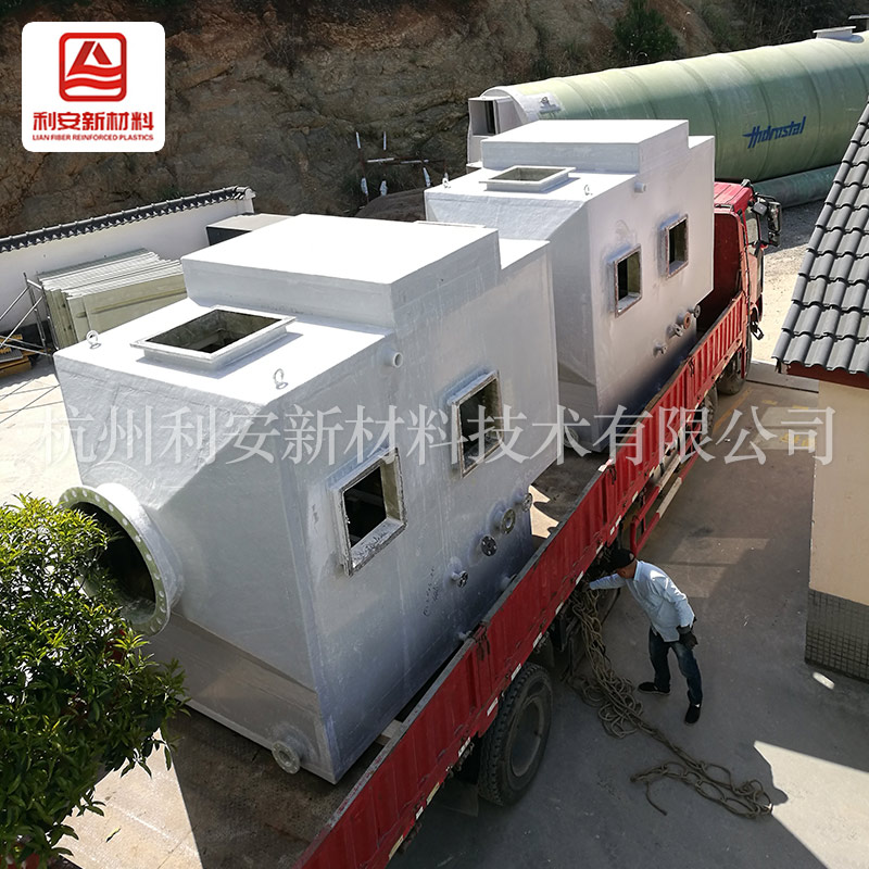 噴淋吸收塔是怎么工作的？