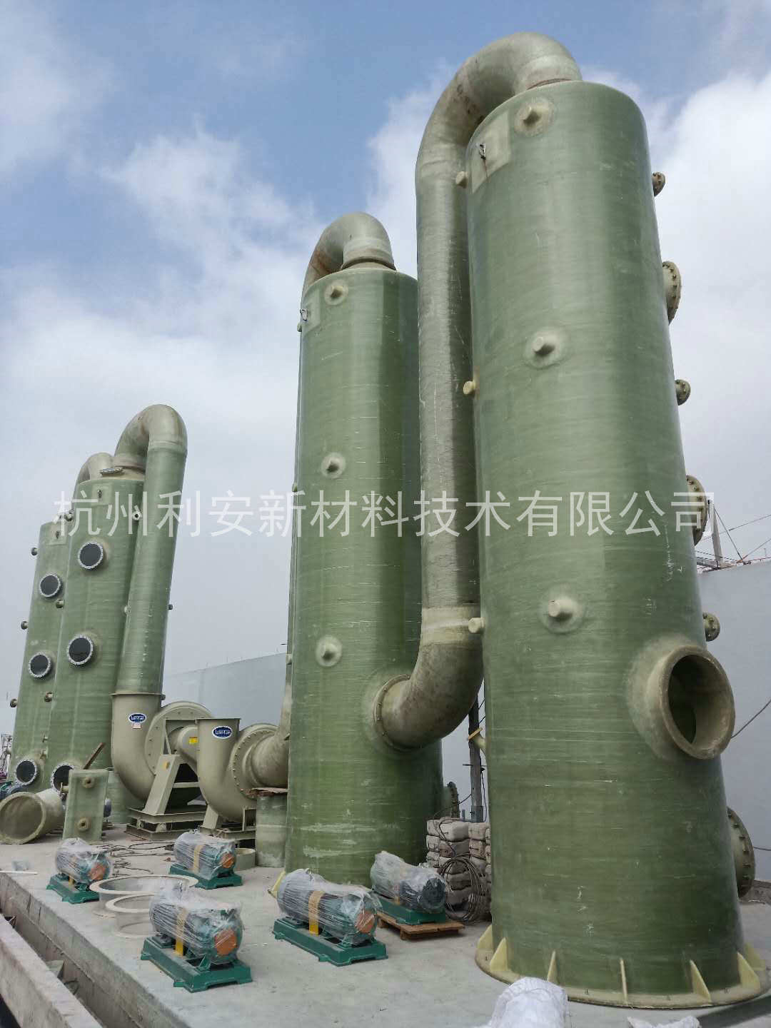 杭州廢氣處理設備有哪些類型？